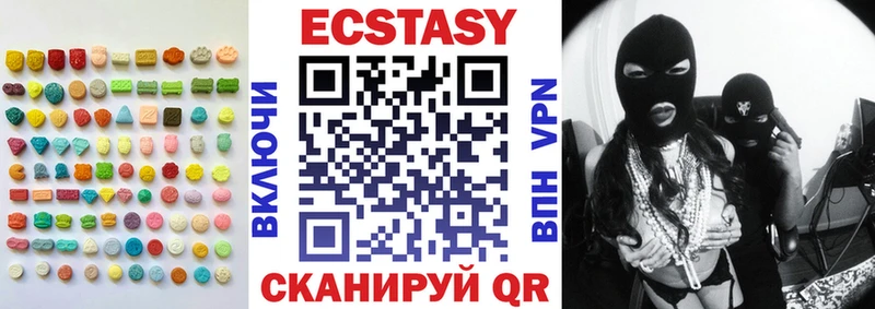 Экстази Punisher  Ногинск 