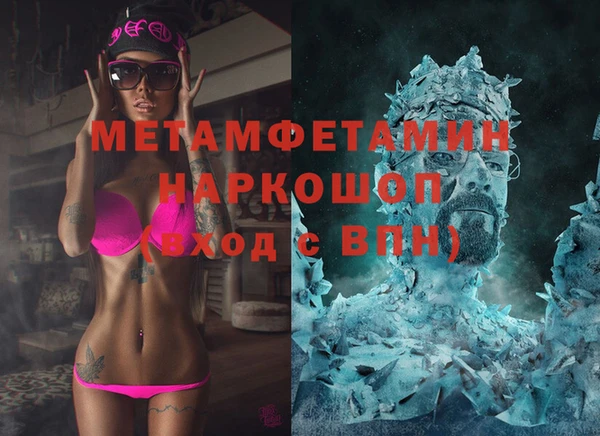 СК Кукмор