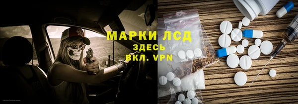 твердый Кулебаки