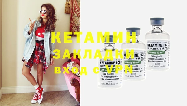 твердый Кулебаки