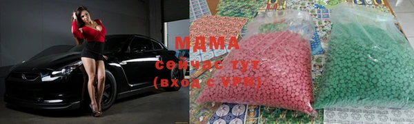 СК Кукмор