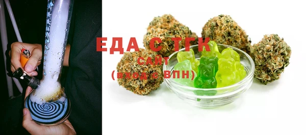 твердый Кулебаки