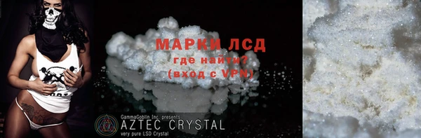круглые Ладушкин