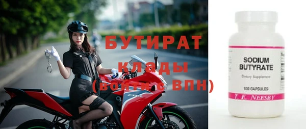 СК Кукмор