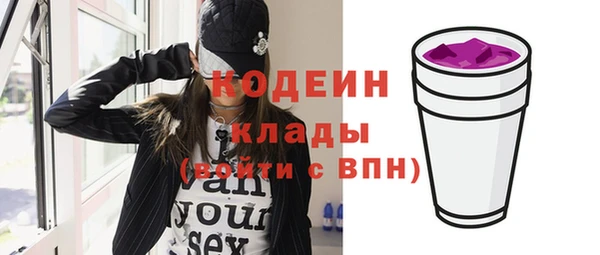 твердый Кулебаки