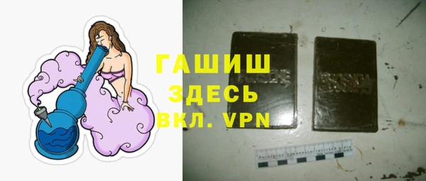 твердый Кулебаки