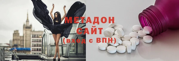 твердый Кулебаки