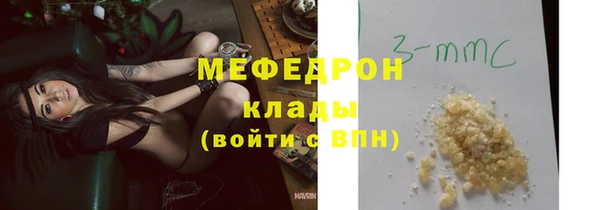 СК Кукмор