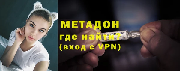 твердый Кулебаки