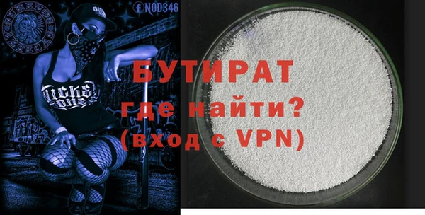 твердый Кулебаки