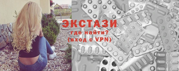 СК Кукмор