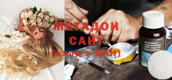 твердый Кулебаки