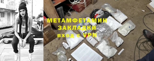 круглые Ладушкин