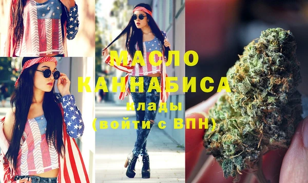 крисы Куйбышев