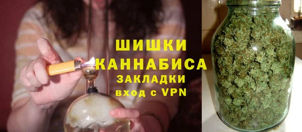 бутик Лагань