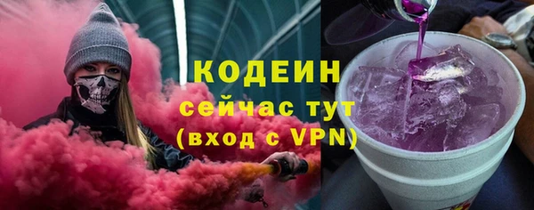 твердый Кулебаки