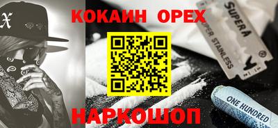 альфа пвп VHQ Среднеуральск