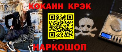 mdpv Старая Купавна
