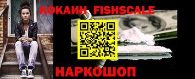 mdpv Старая Купавна