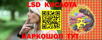 mdpv Старая Купавна