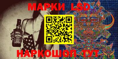mdpv Старая Купавна