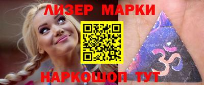 mdpv Старая Купавна