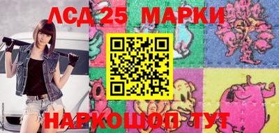 альфа пвп VHQ Среднеуральск