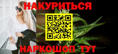 альфа пвп VHQ Среднеуральск