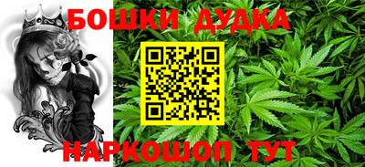 альфа пвп VHQ Среднеуральск