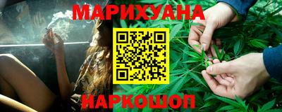ешки Ставрополь