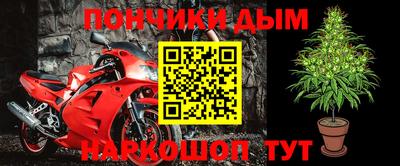 mdpv Старая Купавна