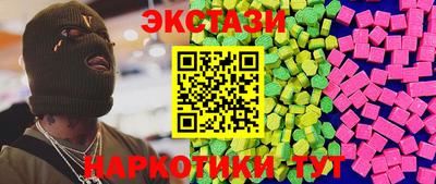 альфа пвп VHQ Среднеуральск