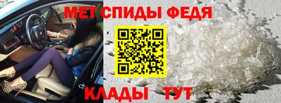 ешки Ставрополь