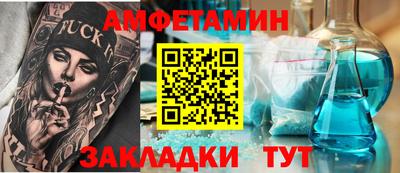 mdpv Старая Купавна