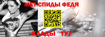 ешки Ставрополь