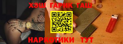 mdpv Старая Купавна