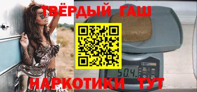 mdpv Старая Купавна