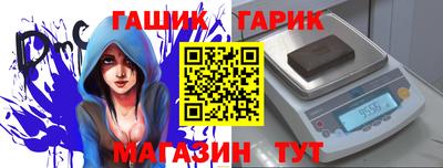 mdpv Старая Купавна