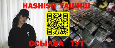 mdpv Старая Купавна