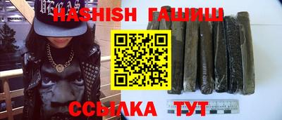 mdpv Старая Купавна