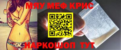 альфа пвп VHQ Среднеуральск